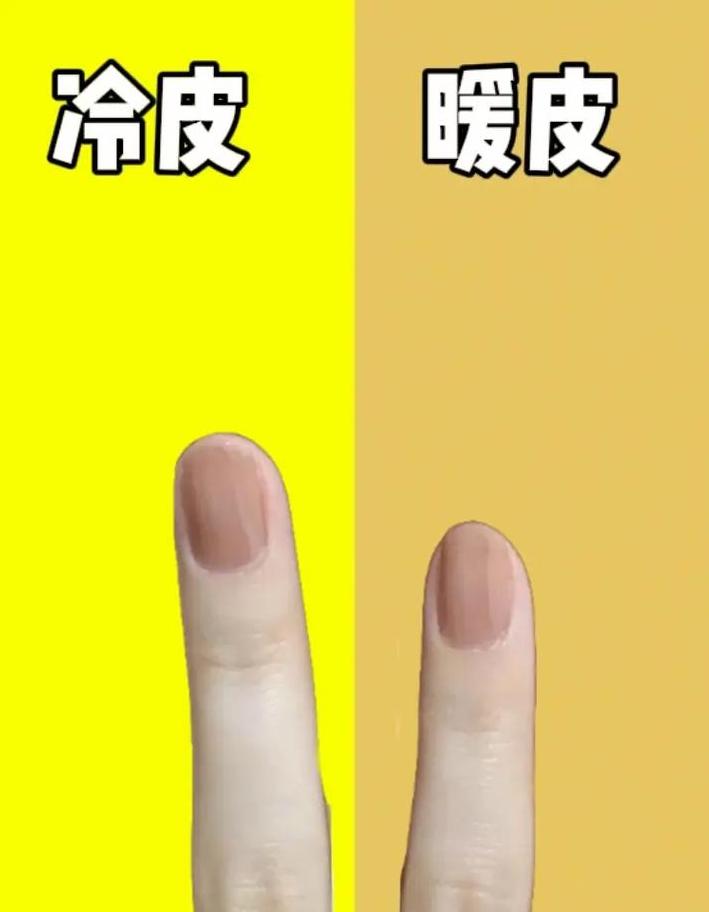 单冷和冷暖区别怎么看