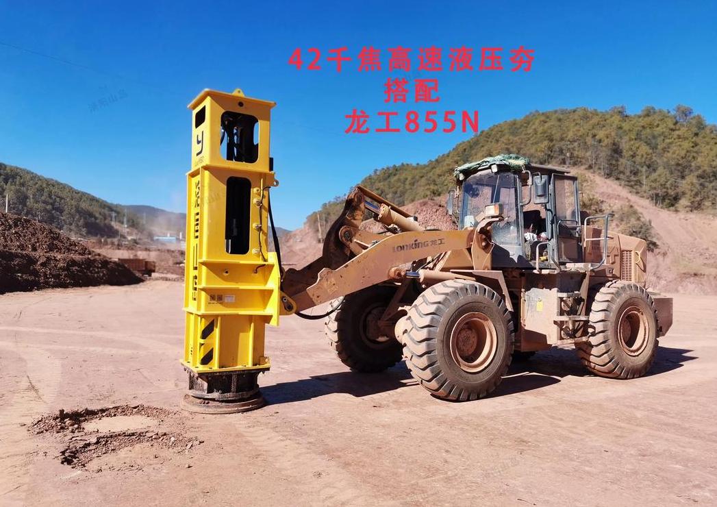 强夯设备型号参数