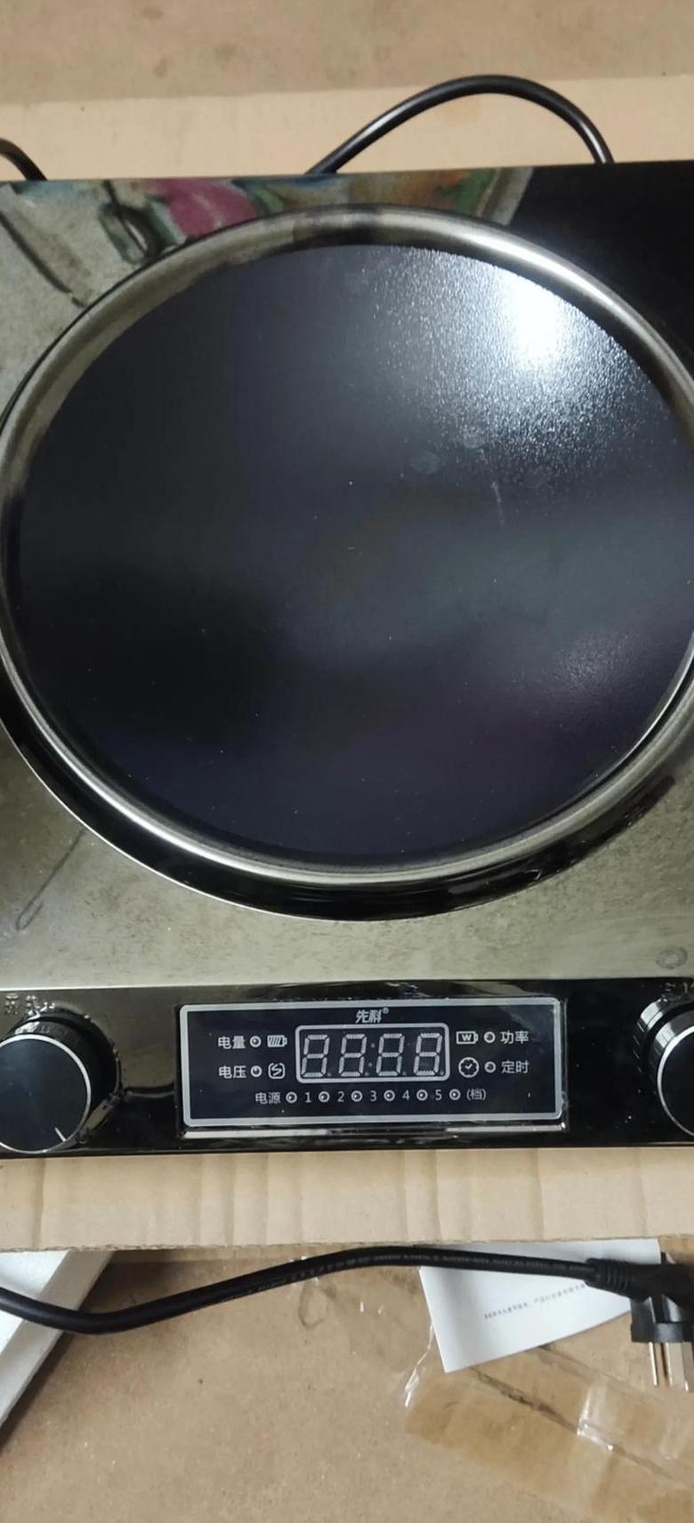 新飞凹面电磁炉怎么样