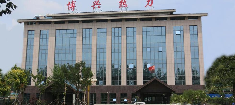 临沂恒源热电有限公司地址