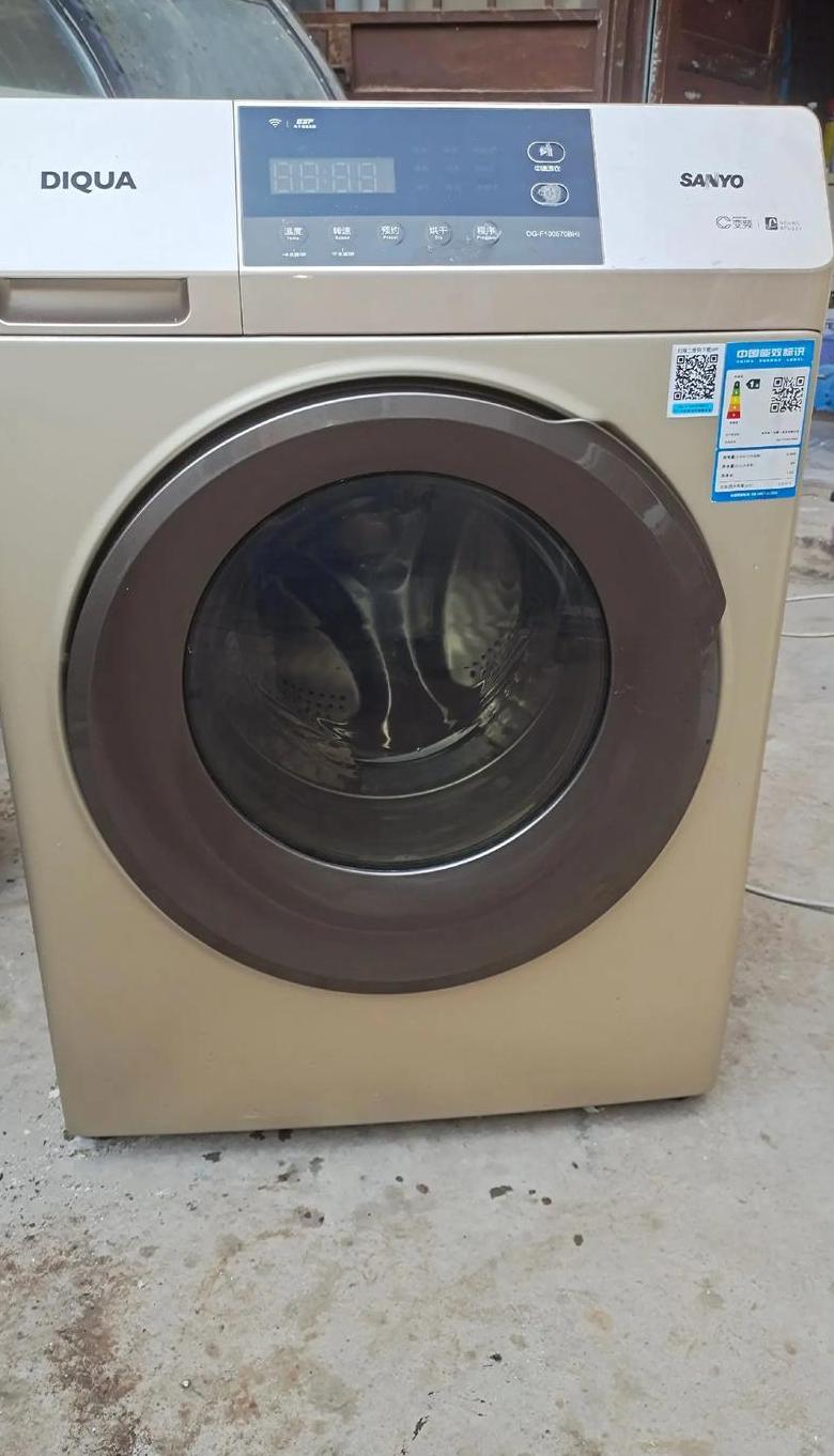 三洋洗衣机ec1