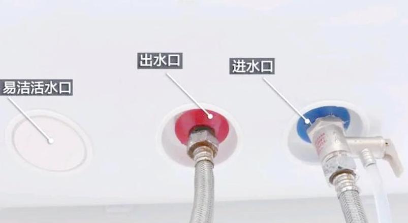 电热水器串水了怎么修