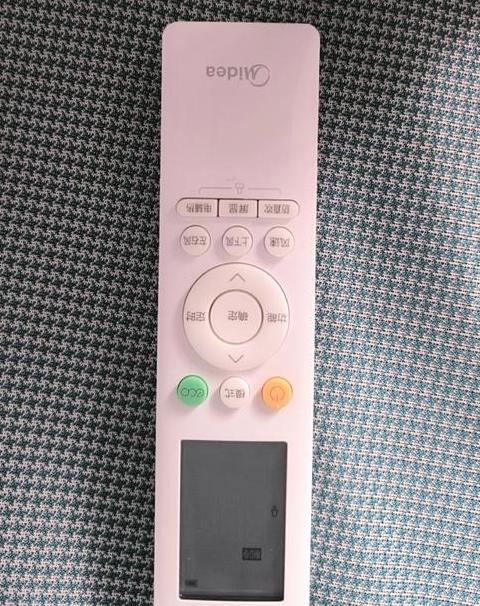 手机空调遥控器免费版
