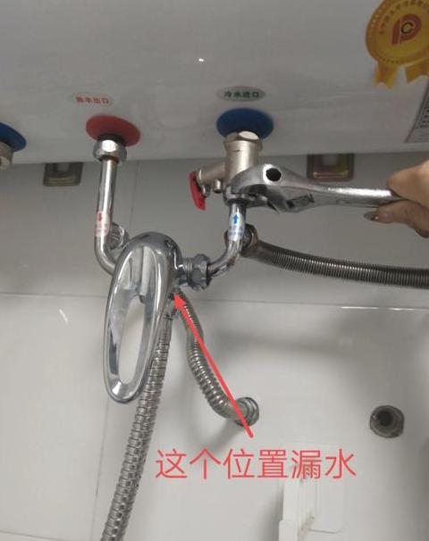 热水器三角阀门更换