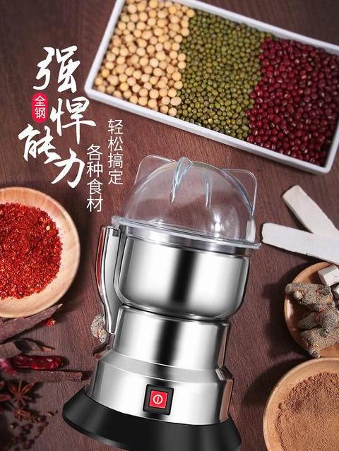 家用小型饲料粉碎机价格