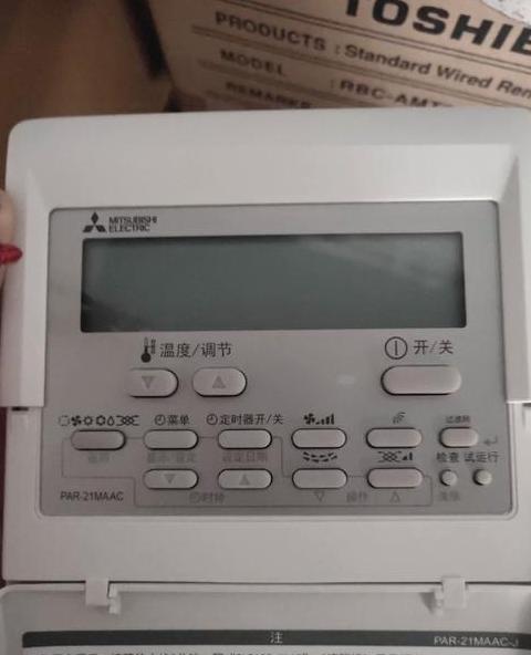 三菱变频空调e6故障