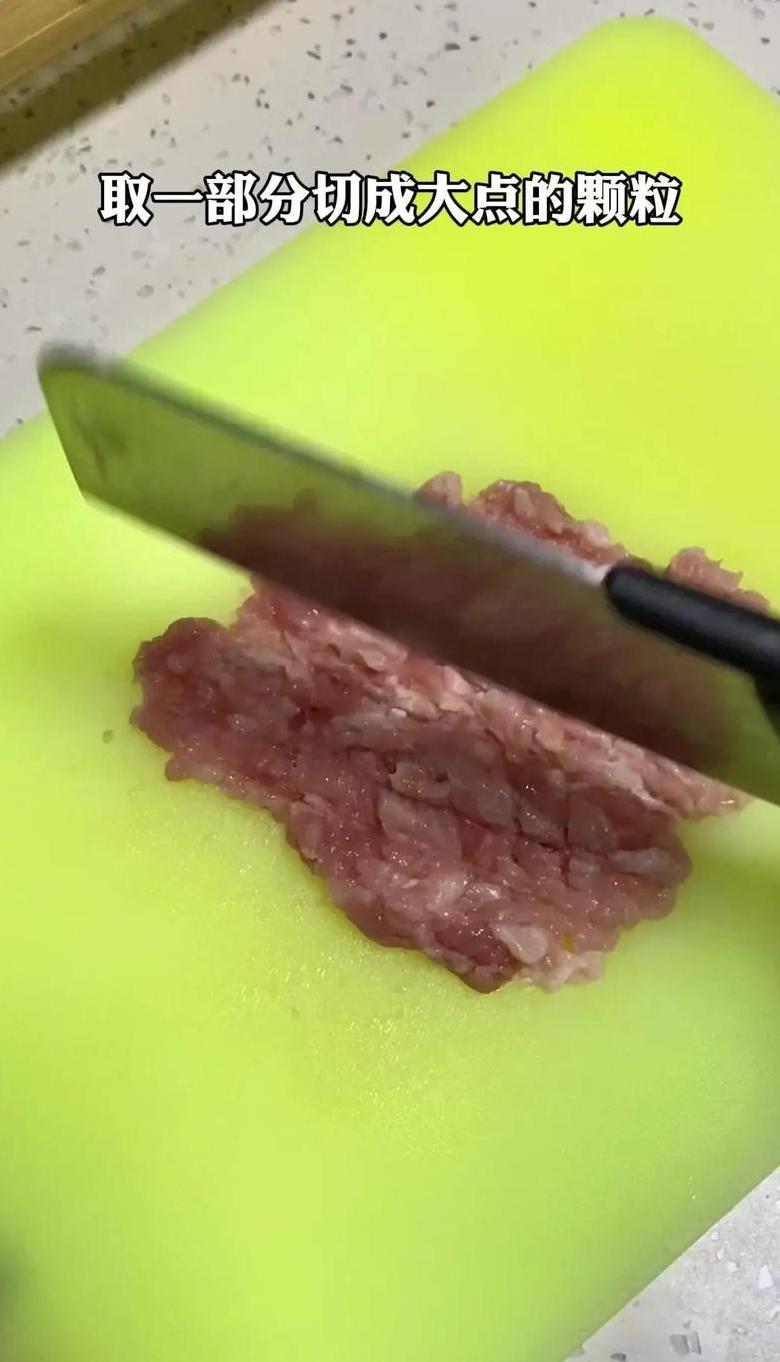 肉臊子的保质期是多久