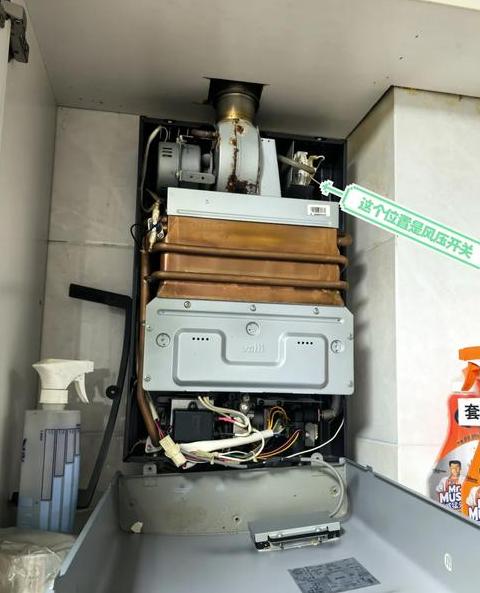 华帝热水器e6电磁阀故障