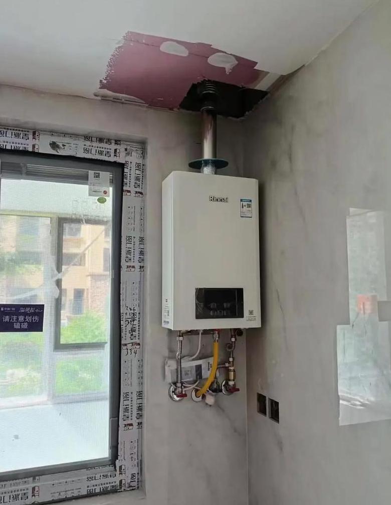 北京林内燃气热水器维修