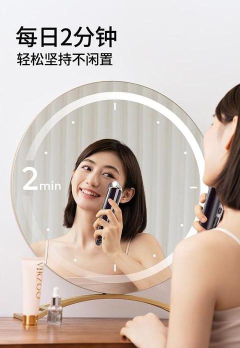 慕苏美容仪效果怎么样