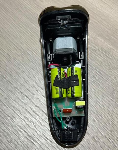飞科电动剃须刀维修点
