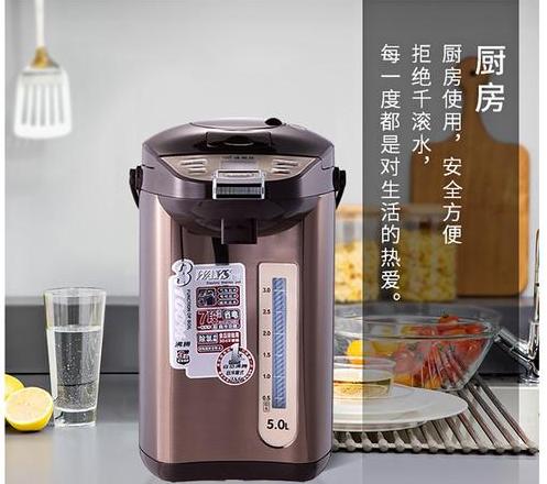 全自动保温电水壶怎么样