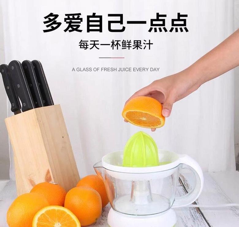 榨汁机 易清洗
