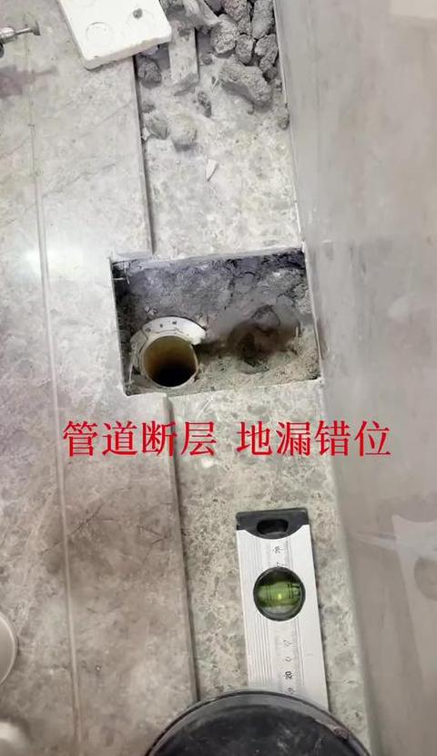 地漏芯掉下水道但没堵
