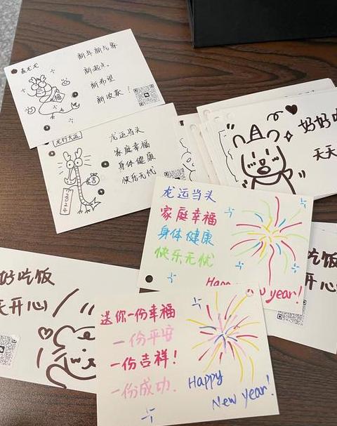 手机好评30字通用