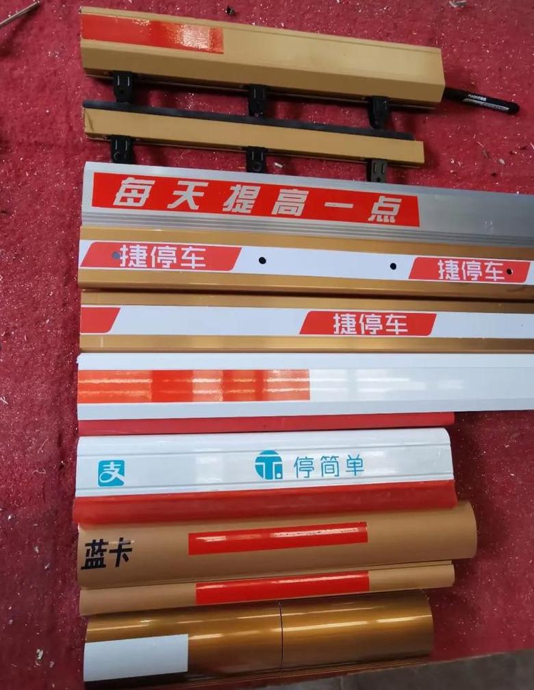 道闸杆价格