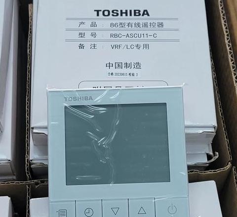 东芝多联机p10是什么情况