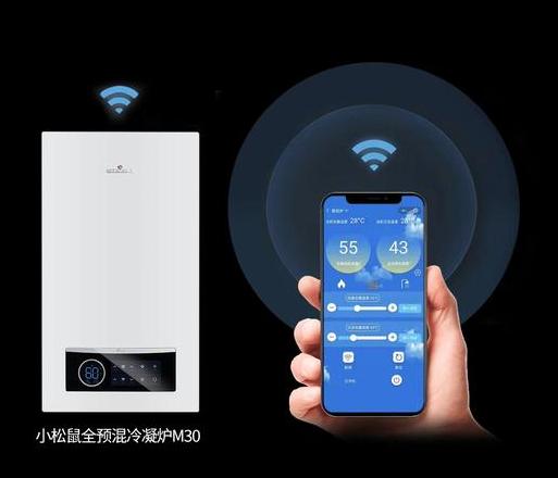 奥克斯壁挂炉怎么调温度