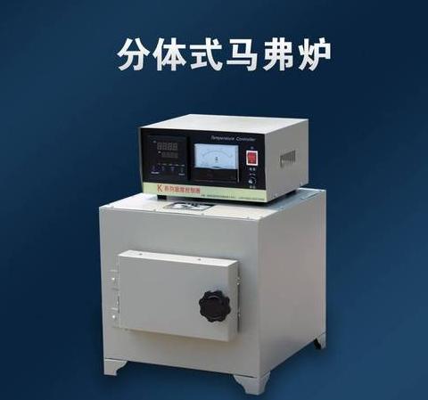 高温热处理电炉的优缺点