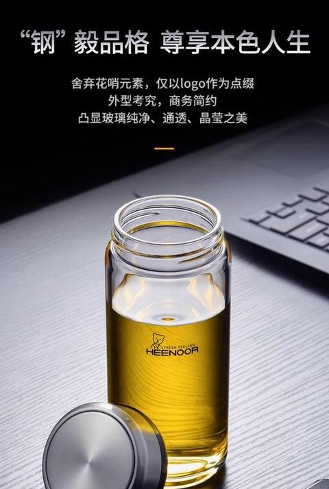 希诺杯子排名第几名了