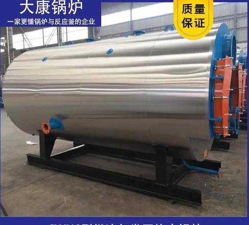 锅炉燃烧器不启动怎么回事