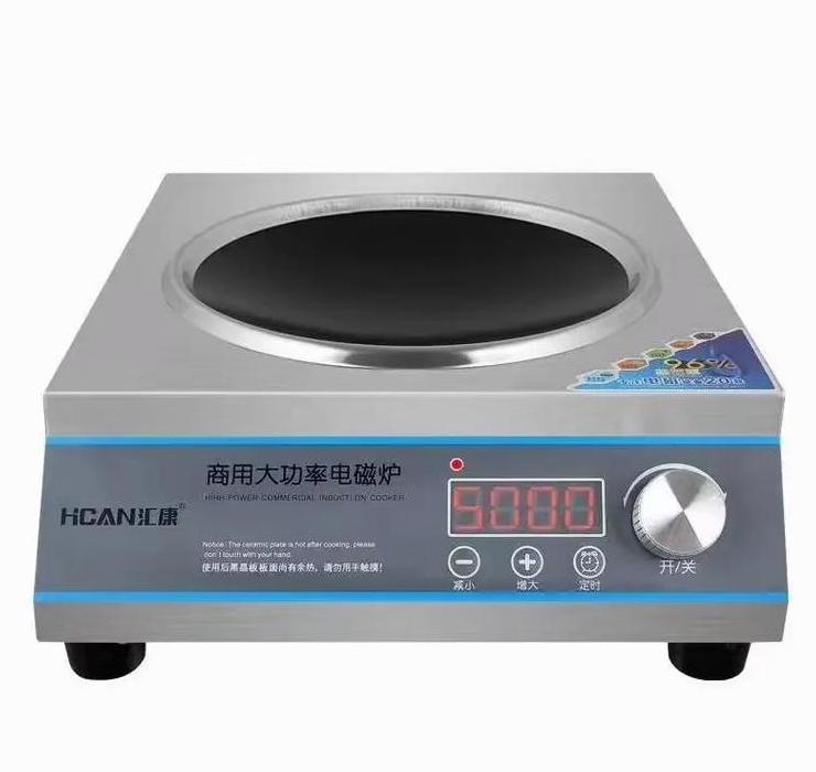 友祥电磁炉商用电磁炉怎么样