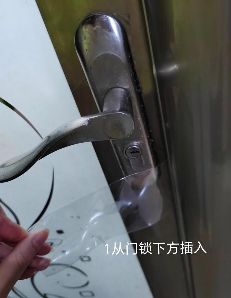 厕所反锁门把手卸了