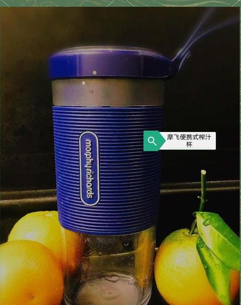 如何用榨汁机榨橙汁没有泡沫