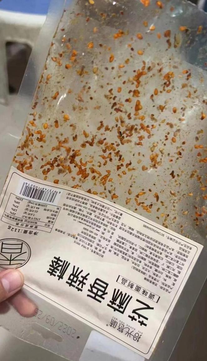 辣条好评30字