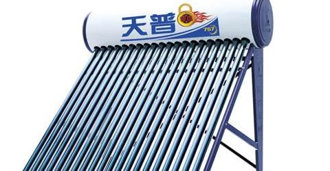 天普太阳能热水器价格