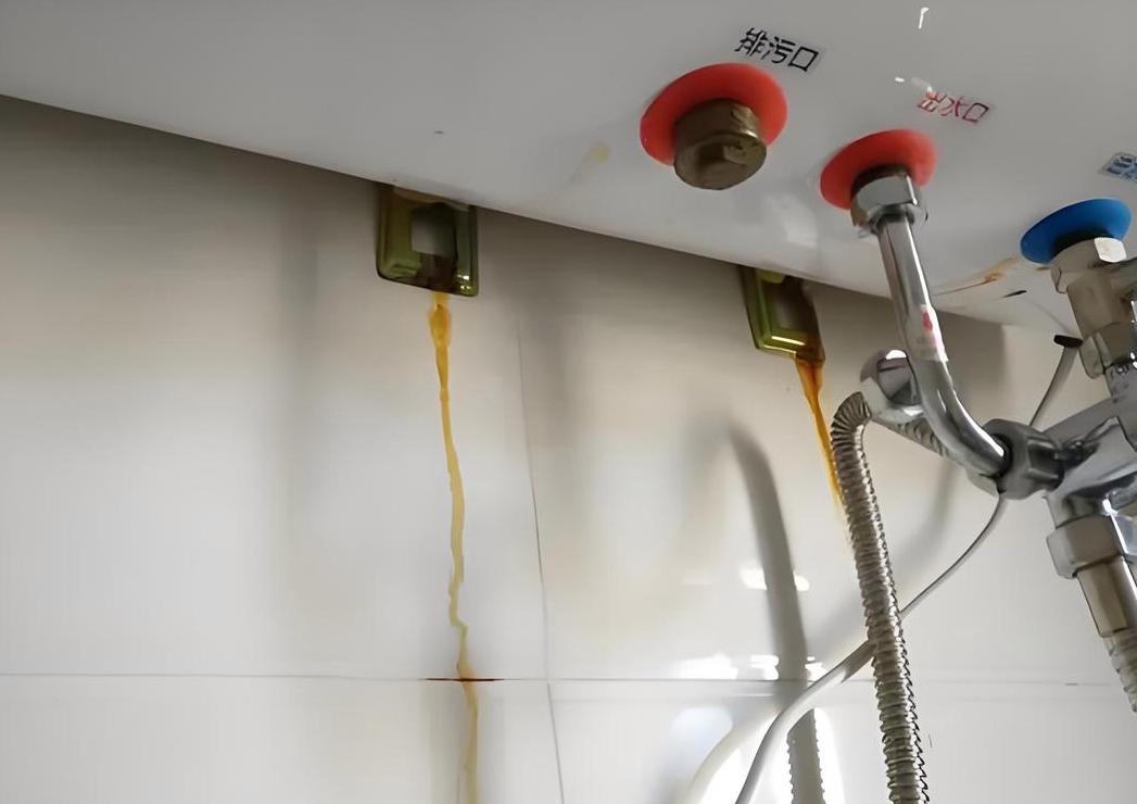 热水器边上小孔漏水