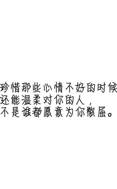 15个字的情话短句