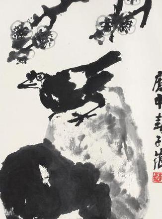 崔子范作品拍卖价格