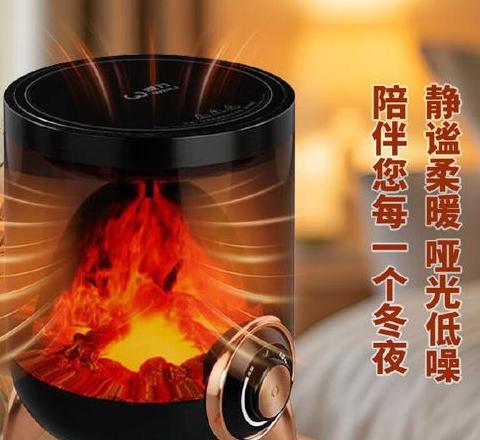 电热炉多大功率合适