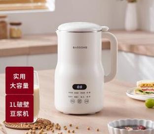小型破壁机排行
