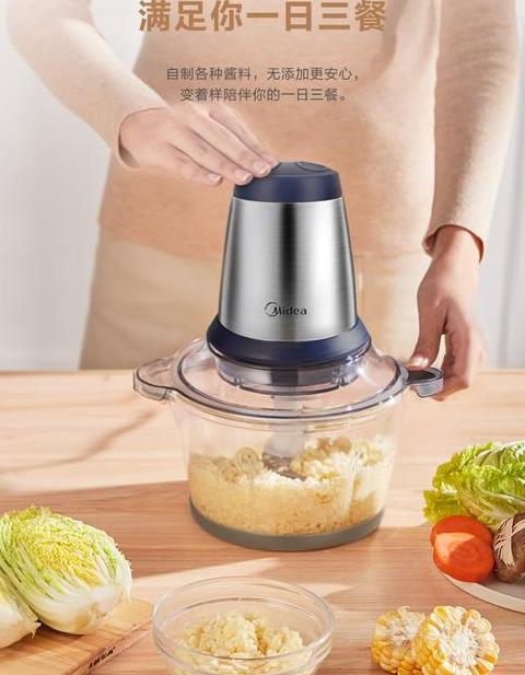 美的破壁机可以绞肉吗