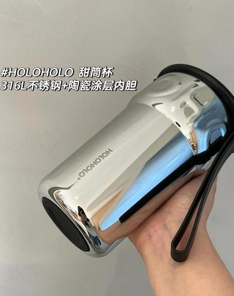 保温杯陶瓷内胆安全吗
