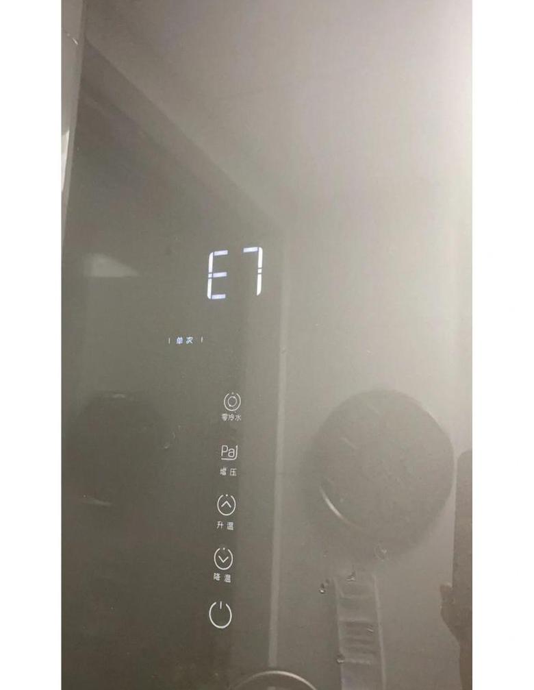 热水器一直显示e0