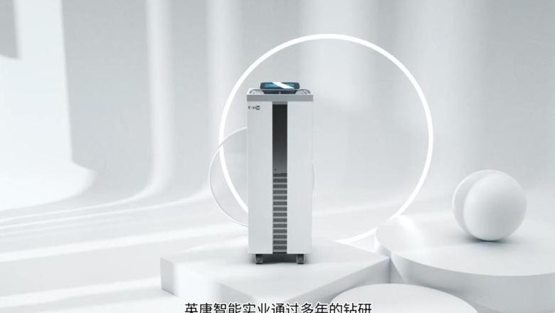 威德迩公司怎么样