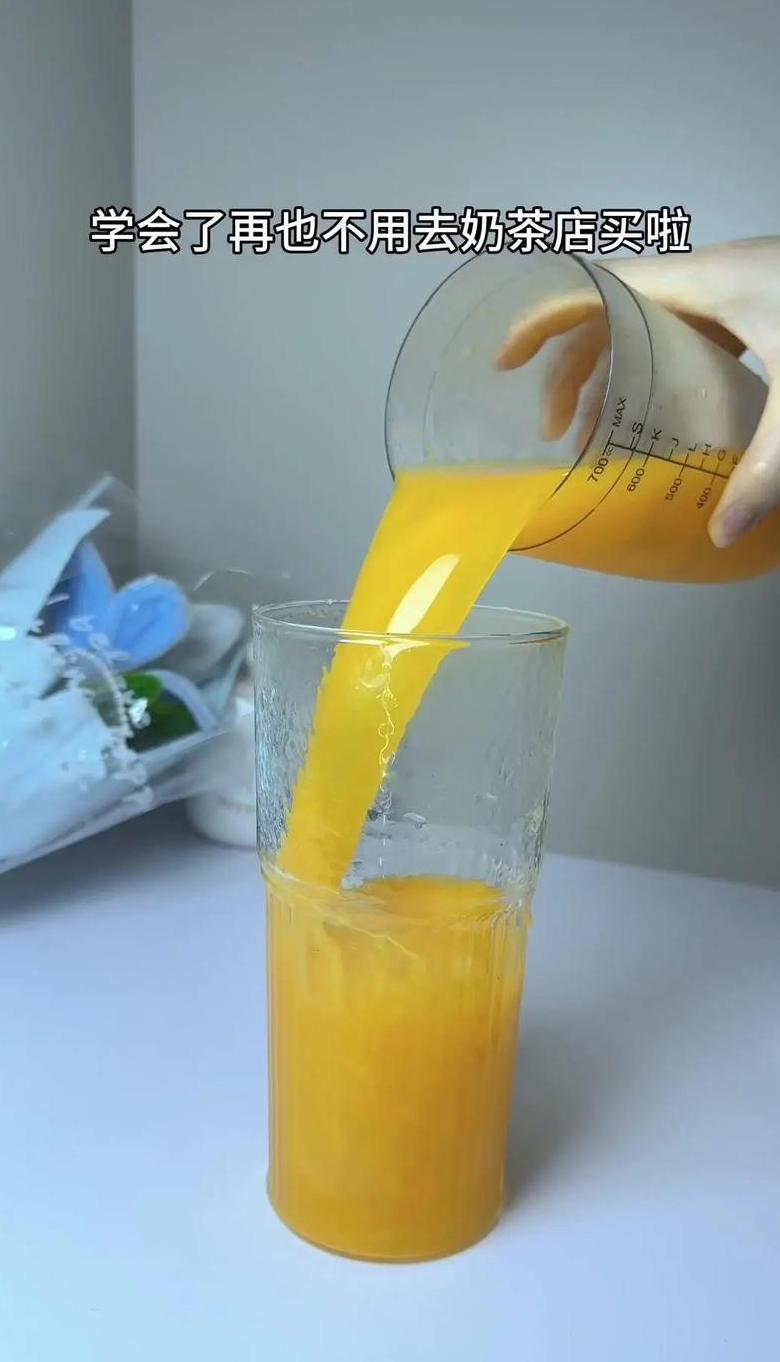 用破壁机榨芒果汁需要加水吗