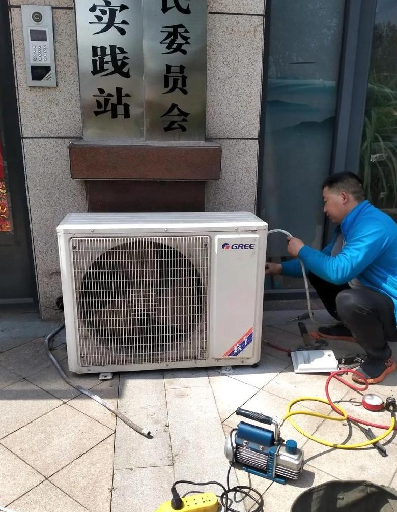 附近上门安装空调师傅