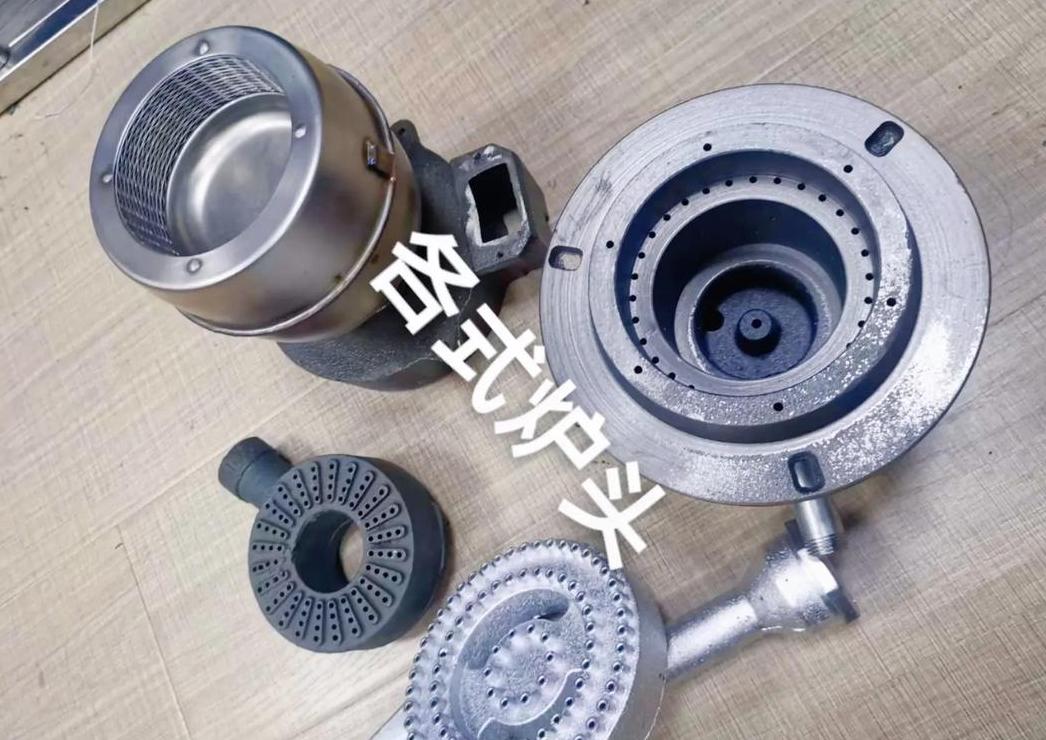 商用电磁大锅灶各种配件