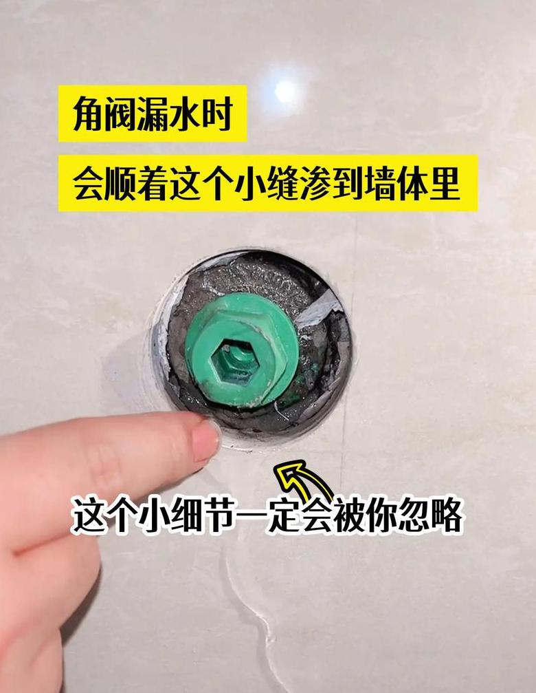 热水器角阀有必要装吗