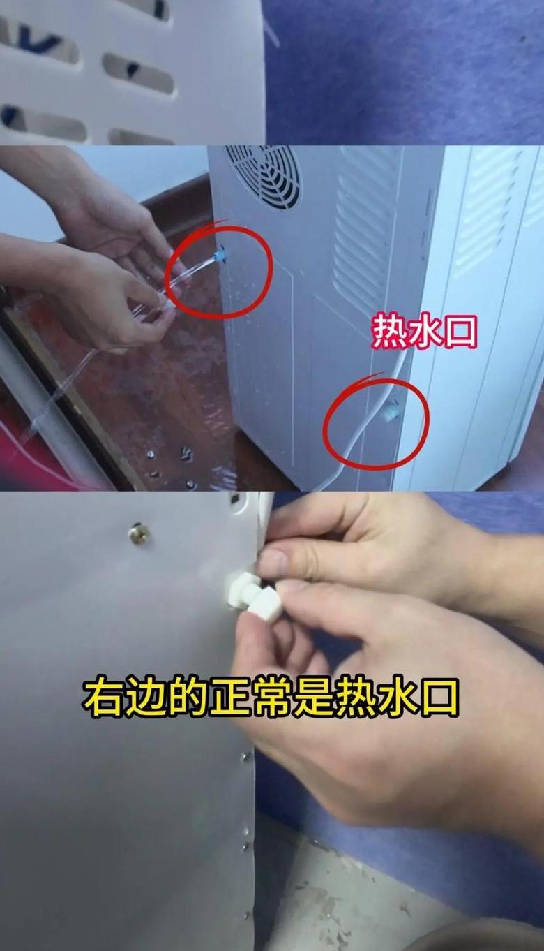 饮水机不工作了什么原因