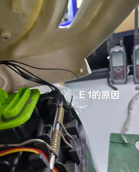 九阳电磁电饭煲e1故障维修