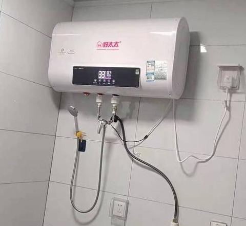 浴室电热水器