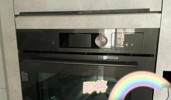 美的微蒸烤一体机教程