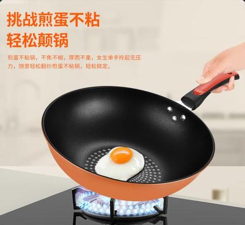 最适合电磁炉的锅具