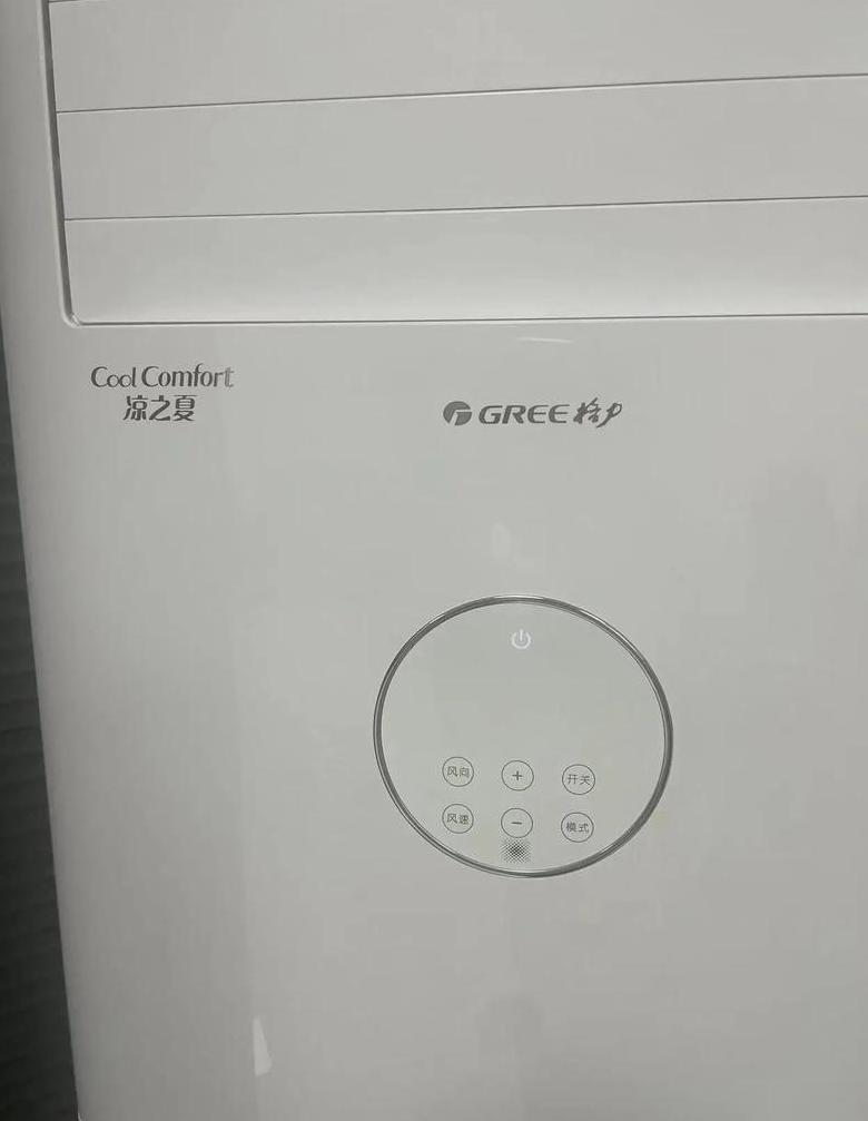 三台1.5匹空调用几平方线