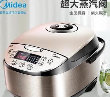 美的电饭煲最畅销型号